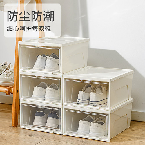 大号加厚硬塑料透明鞋盒