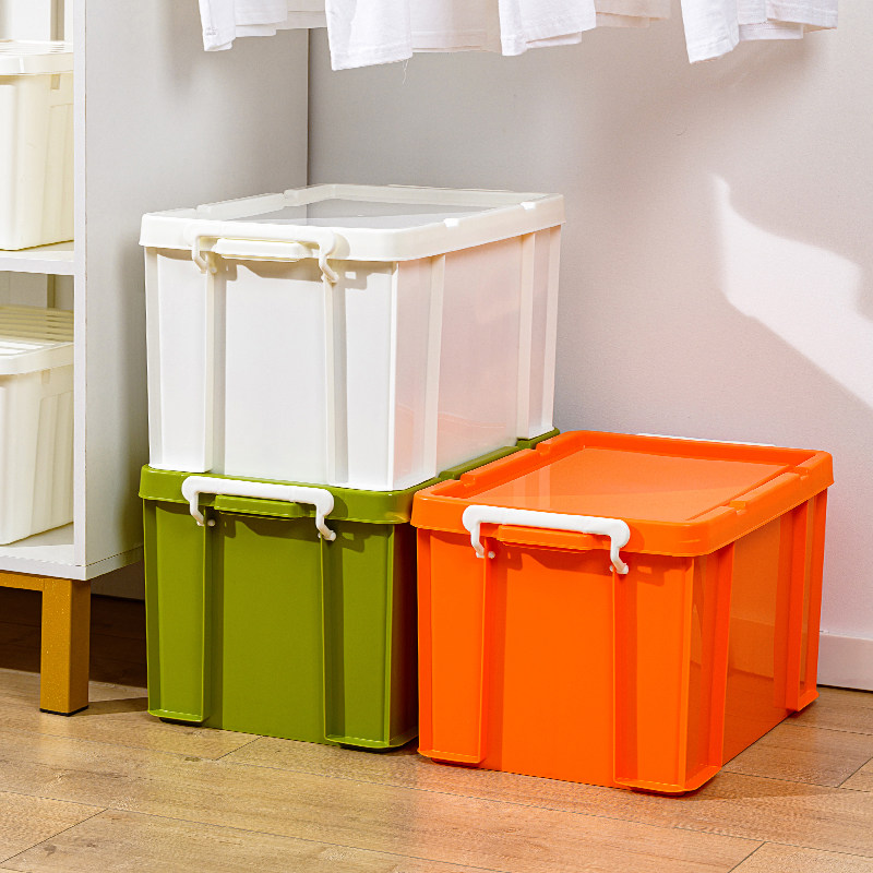 多功能带盖收纳箱加厚车载储物箱