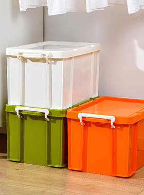 工业风收纳箱家用加厚抗压箱塑料储物箱车载后备箱衣服玩具整理箱