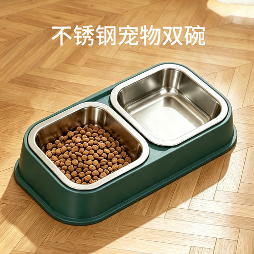 派可为不锈钢宠物双碗