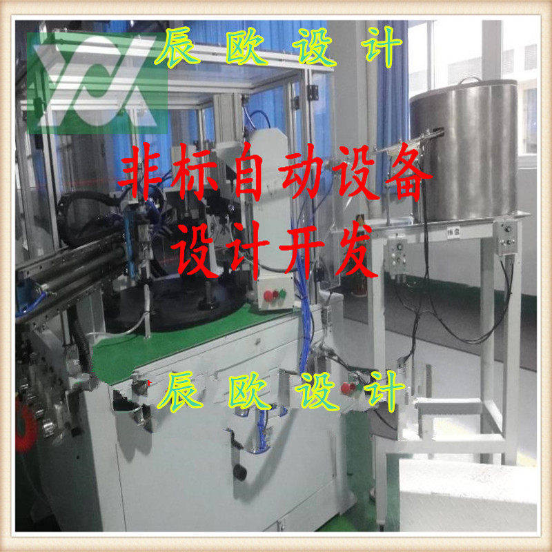 非标机械设计 机械图纸打包处理 A000 CAD 机械制图 图纸格式转换,商务/设计服务,2D/3D绘图,淘宝优惠券,粉丝福利购,淘宝优惠卷