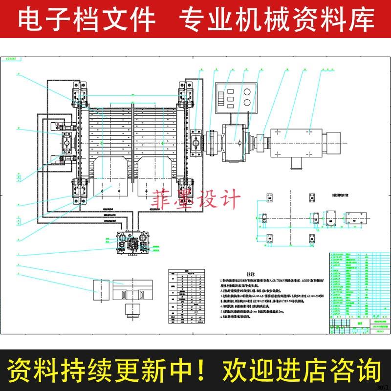 矿井提升机盘式制动器整体设计机械设计说明书CAD图纸设计C217CAD