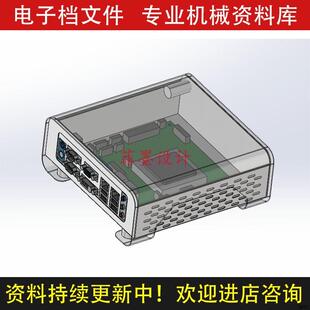 工控机钣金机箱机械设计SolidWorks19版三维模型3D建模设计C21CAD