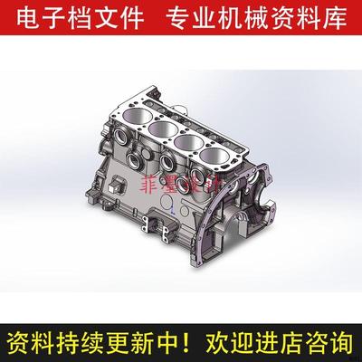 四直缸V4发动机引擎气缸体机械设计SolidWorks15三维模型C2192CAD