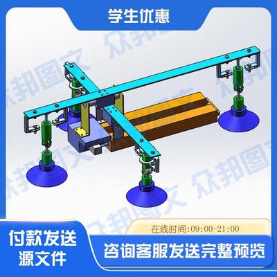 擦玻璃机器人设计（壁面清洗机，清洁机含三维图SW+CAD图纸说明）