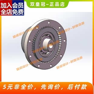 谐波减速器三维模型Solidworks图纸设计3D建模SW设计数据参考CAD