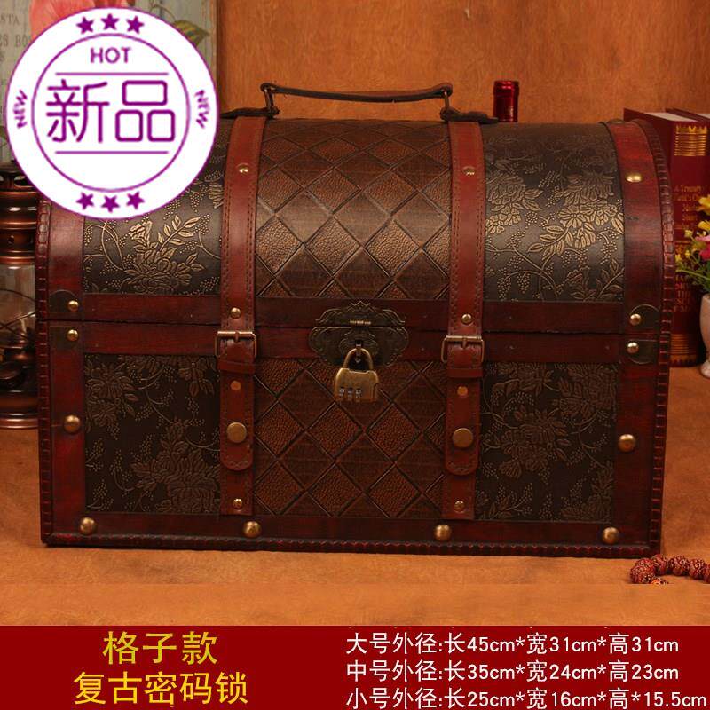 中国风带锁复古手提木箱99子迷失逃脱游戏线索道具箱古董箱储物箱|ruв категории получать отделка, семьи, хранения приборов, коробка для хранения, ящик - от Buy2taobao.com для оказания профессиональной услуги покупки агента Taobao