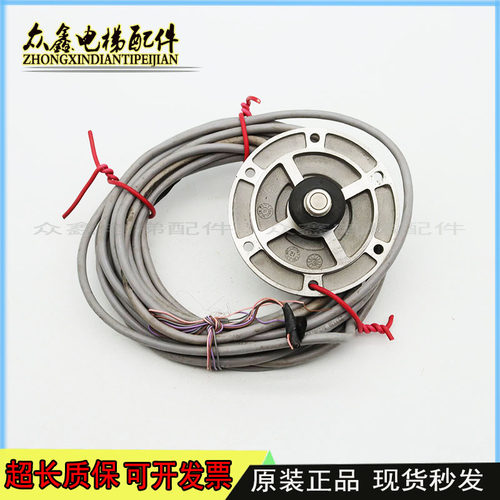 通力电梯编码器KM950278G01 G02 库伯勒主机编码器通力测速机原装