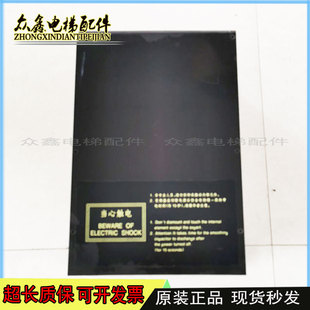 FRN015VG3N 廣日電梯 4GA1 4GA1原裝 富士變頻器FRN011VG3N 現(xiàn)貨