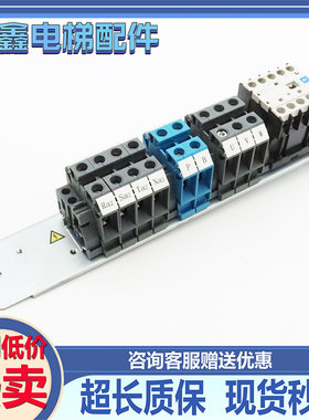 电梯专用接触器SK12FA AC110V封星静音接触器SK12G DC48V富士原装