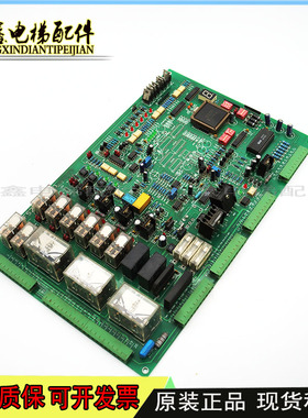 永大日立电梯并联板FS200309原装正品 实物拍摄 包好包退 现货