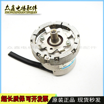 拍前咨询全新原装多摩川编码器 TS5213N2531 （OIH-50-2048C/T-A5