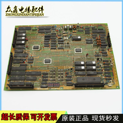 星玛奥的斯电梯主板INV-MPU2 1R01685-B0电源线路板原装现货/秒发