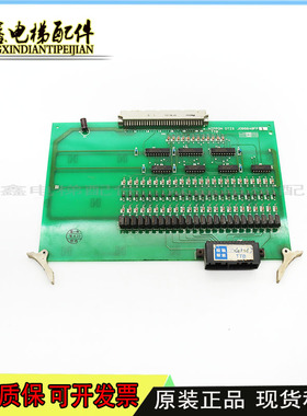 奥的斯电梯TOEC40电梯TTB 电路板 JOA6840FP JOB6840FP1 原装现货