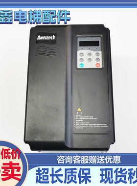 适用汇川默纳克变频器ME320LN-4011-SA -4015 ME320-4007-IP-SC