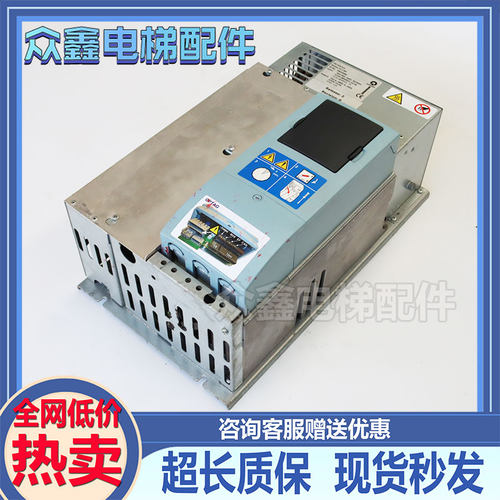 迅达3300电梯变频器59410986