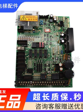 富士达门机板IF61A/IF61B/IF61C/IF61D/IF61E/IF61F/61G电梯配件