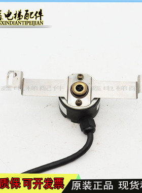 原装三菱电梯编码器Z65AC-018三菱凌云2编码器12P-G12L05-E（5M）