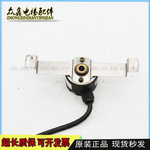 原装三菱电梯编码器Z65AC-018三菱凌云2编码器12P-G12L05-E（5M）