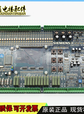 SM2300-V3西门子西继达电梯主板达SM2300-V3实物拍摄现货质保
