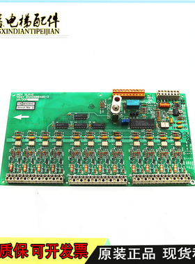 电梯配件奥的斯电路板/REM SLAVE/ ASSY BSAS800485-3 拆机