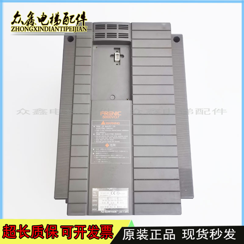 富士变频器H7-11-4GA1 H7-15-4GA7 4GA5 FRN11VG7s操作器TP-VG7ST