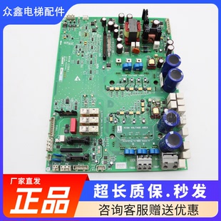 斯电梯变频器OVFR1A 板原装 402驱动板KBA26800AAB1 25A HVIB 奥
