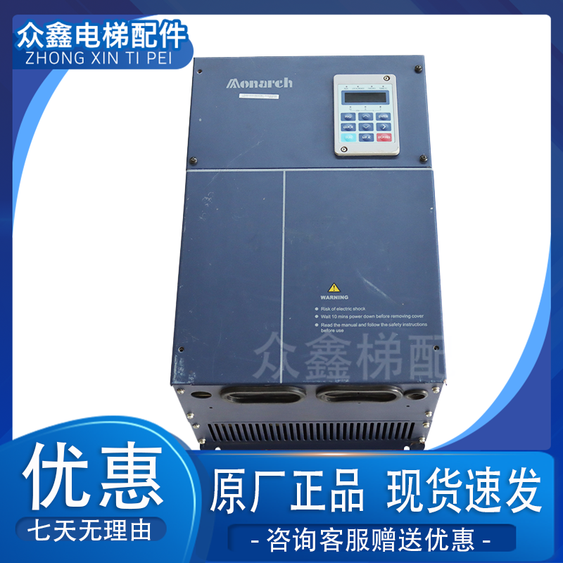 汇川电梯变频器ME320L/ME320LN