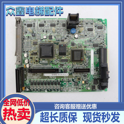 安川G7变频器主板YPHT31261-2G