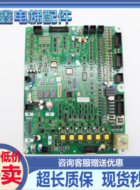 日立电梯 ELSC05主板PL000327-A ELSC05 N3003919-C PL000327-B实