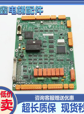 巨人通力电梯驱动板385板LCEDRV板KM760310G01 760313H06全新原装