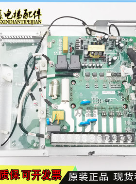 巨人通力驱动板NS3T153M1 VER:A00145 02010930货实物拍摄含模块