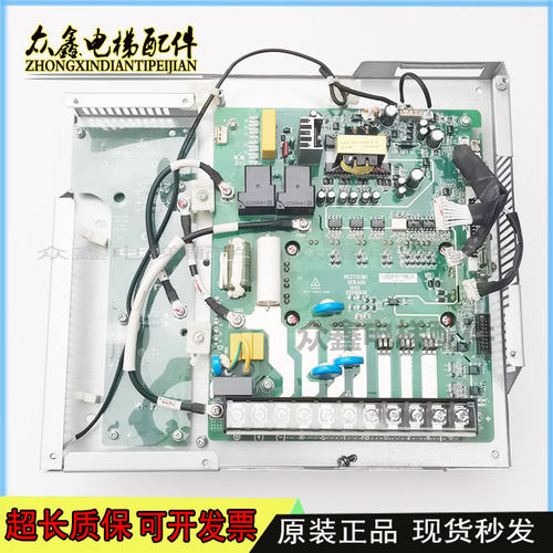 巨人通力驱动板NS3T153M1 VER:A00145 02010930货实物拍摄含模块