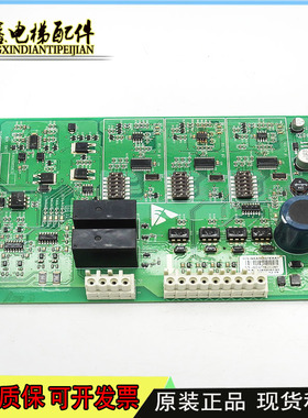 奥的斯救援装置新款地址板KAA26800ACQ1/GAA30337EAA1 现货包邮