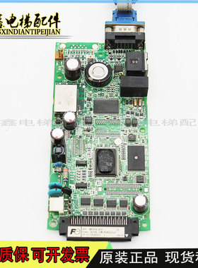 FUJI富士电梯配件CPU/NW3P08-41C电梯主控板24VDC 实物图原装质保
