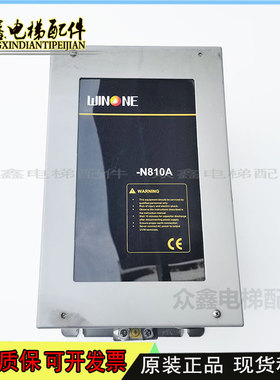 电梯/N810A(S)-T-4T0015变频器15KW质量保障AS.T029S原装现货质保