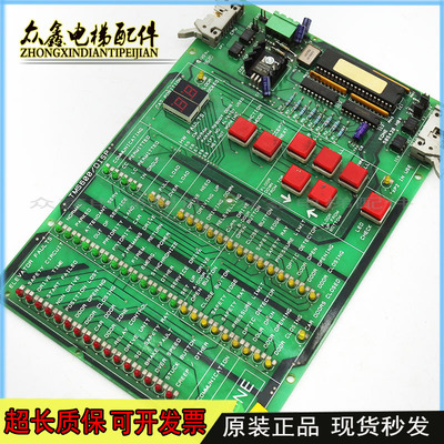 通力电梯配件KM505430H04进口电子板KM505433G01原装现货实拍包邮