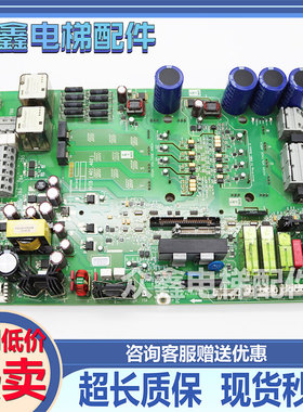 奥的斯电梯HVIB 401/402变频器驱动板KCA/KBA26800ABC4/2实拍原装