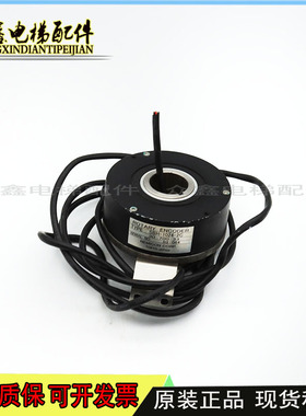 议价全新SBH-1024-2C 30-700-33编码器30-050-15电梯配件SBH-1024