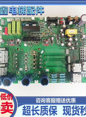 奥的斯锐进变频器驱动 HVIB板KCA KDA26800AAZ2 AAZ1原装现货出售