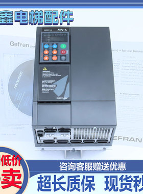 西威变频器AVY2075 3110 3150-EBL KBL -BR4 AC4-0 原装全新现货
