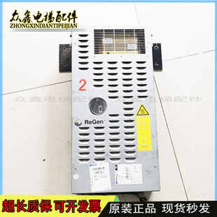 KBA21310AAC1原厂现货出售秒发 402 奥 斯电梯REGEN变频器OVFR1A