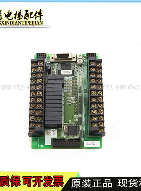 电梯配件欧姆龙PLC主板CPM1A-30CDR-A-V1/0928319-0-D原装现货实