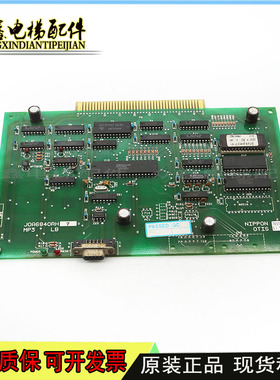 电梯配件奥的斯TOEC60电梯 LB J0A6840RH7/JOA6840RH7原装现