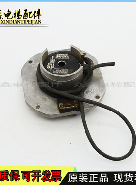 奥的斯电梯OTIS-PART AAA633Z1无机房主机编码器原装质保一年包邮