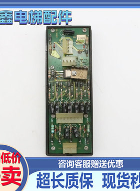 电梯配件/奥的斯外呼板CHVF显示板DAA10111A原装08-3469