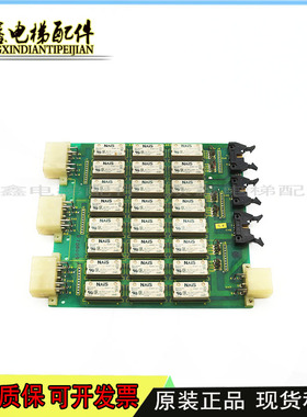 电梯配件W3000879 继电器板 接口板 3P5X04E原装现货 3JIM0256-B