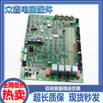 日立广日电梯MCUB01主板 FECDF21U1 异步同步 全新原装含程序现货