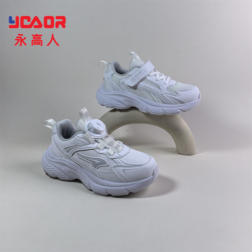 永高人小白鞋运动鞋软底防滑轻便