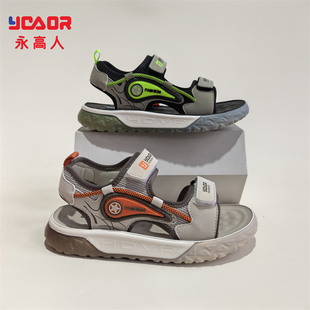 42简约时尚 百搭防滑防水软 X53E29男童沙滩凉鞋 永高人2025夏季